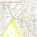 재하주유소 이미지