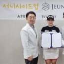 청담쥬넥스피부과의원 이미지