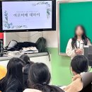 논산미용학원 대학 진학 중요한 이유