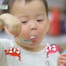 보나카바 이미지