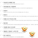 삼성경매공인중개사사무소 이미지