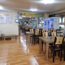 123순대국