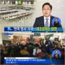 블랙오래 이미지