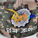 최*익 이미지
