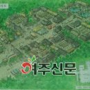 ㈜한마당