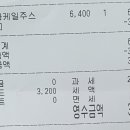 세라젬 마곡점 이미지