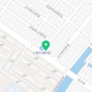 신월우리공인중개사사무소 이미지