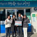 우미아파트 이미지