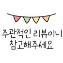 역전우동(경산하양점) 이미지