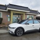 스텔라의 행복정원 이미지