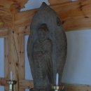 서곡정사 석조약사여래입상 이미지