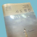 (주)프로카피 네이버블로그