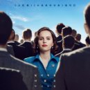 On the basis of sex 이미지