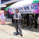 신평리 마을회관 네이버블로그
