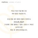 계양구보건소 치매안심센터 이미지