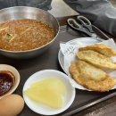 덕산골프연습장 이미지