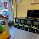 암사어린이집 이미지