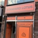 송정제공원 화장실 | [익산 / 부송동 카페] 스탠다드 로터스 (Standard Lotus)