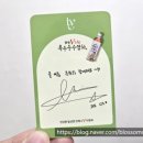 미소깜냥2