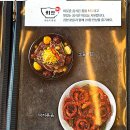치반 이미지