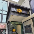 1% PC아레나 이미지