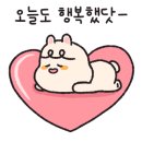 부산에 뜬 장어 이미지