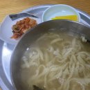 감천할매칼국수 이미지
