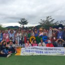 마현 1리 이미지