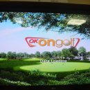 진스크린 골프연습장 이미지