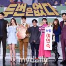소원여인숙 이미지