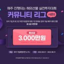 유진트레이딩 이미지
