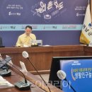 (주)생활온천 이미지