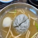 전국목장연합 이미지