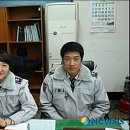 신남치안센터 이미지