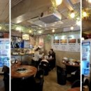 기웅이서울찜닭&골뱅이 이미지