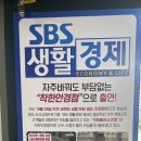 으뜸플러스안경 시흥목감점 이미지