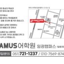 장안제일고등학교 이미지