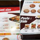 7번가피자 (풍암점) 이미지