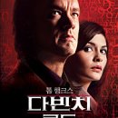 디자인류