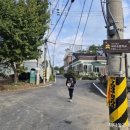 부곡3리 경로당 이미지