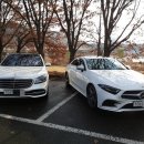 세종카부분정비 이미지