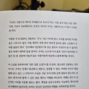 인정신과의원 이미지