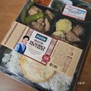 GS25꿈에그린점 네이버블로그