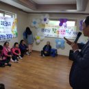 모전경로당 이미지