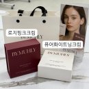 은뷰티 - 서구 남선로9번길 28 | 은뷰티
