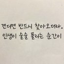 소바우공원 이미지