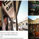 시장골목 이미지