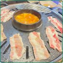 꽃담우정육식당봉화산