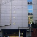 서울방현초등학교 이미지