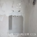 일등보일러 이미지